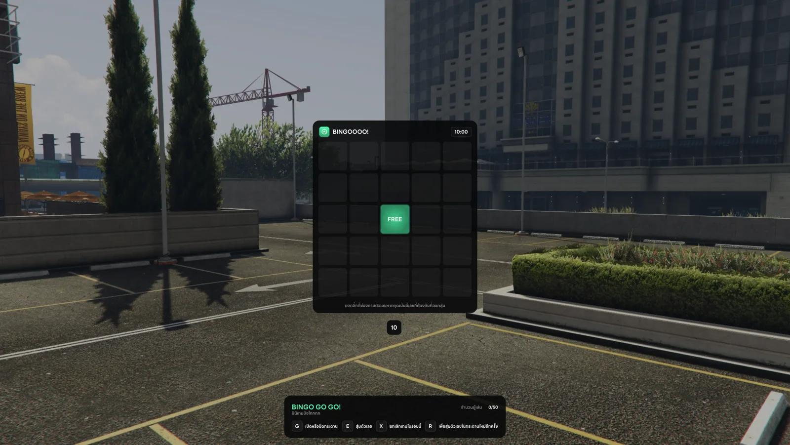 Bingo board in Free mode