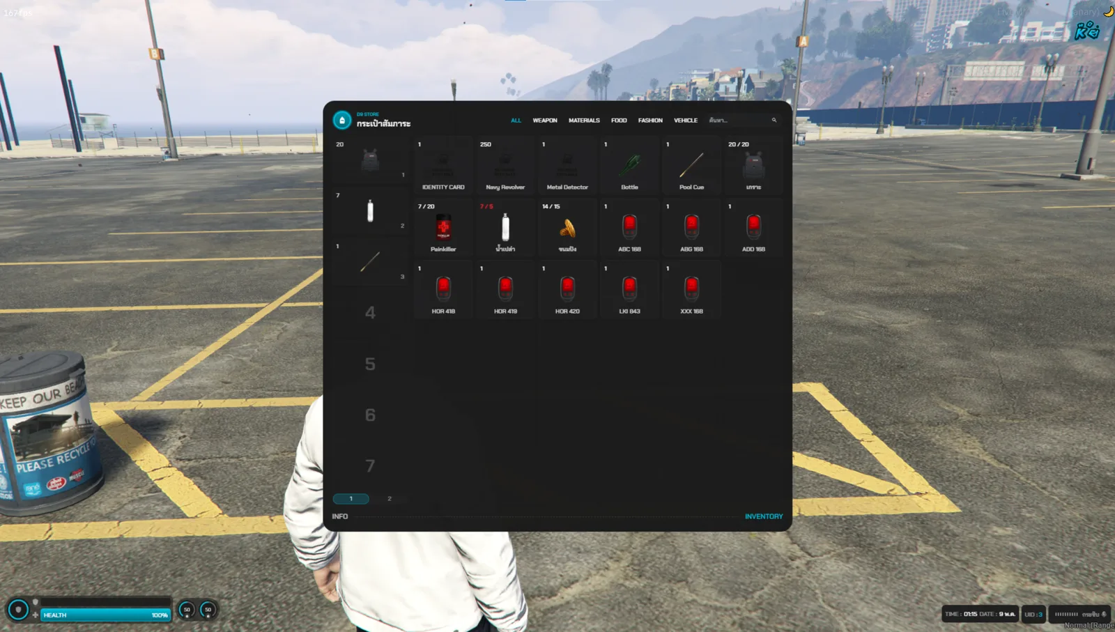 Custom inventory showing categories and item slots